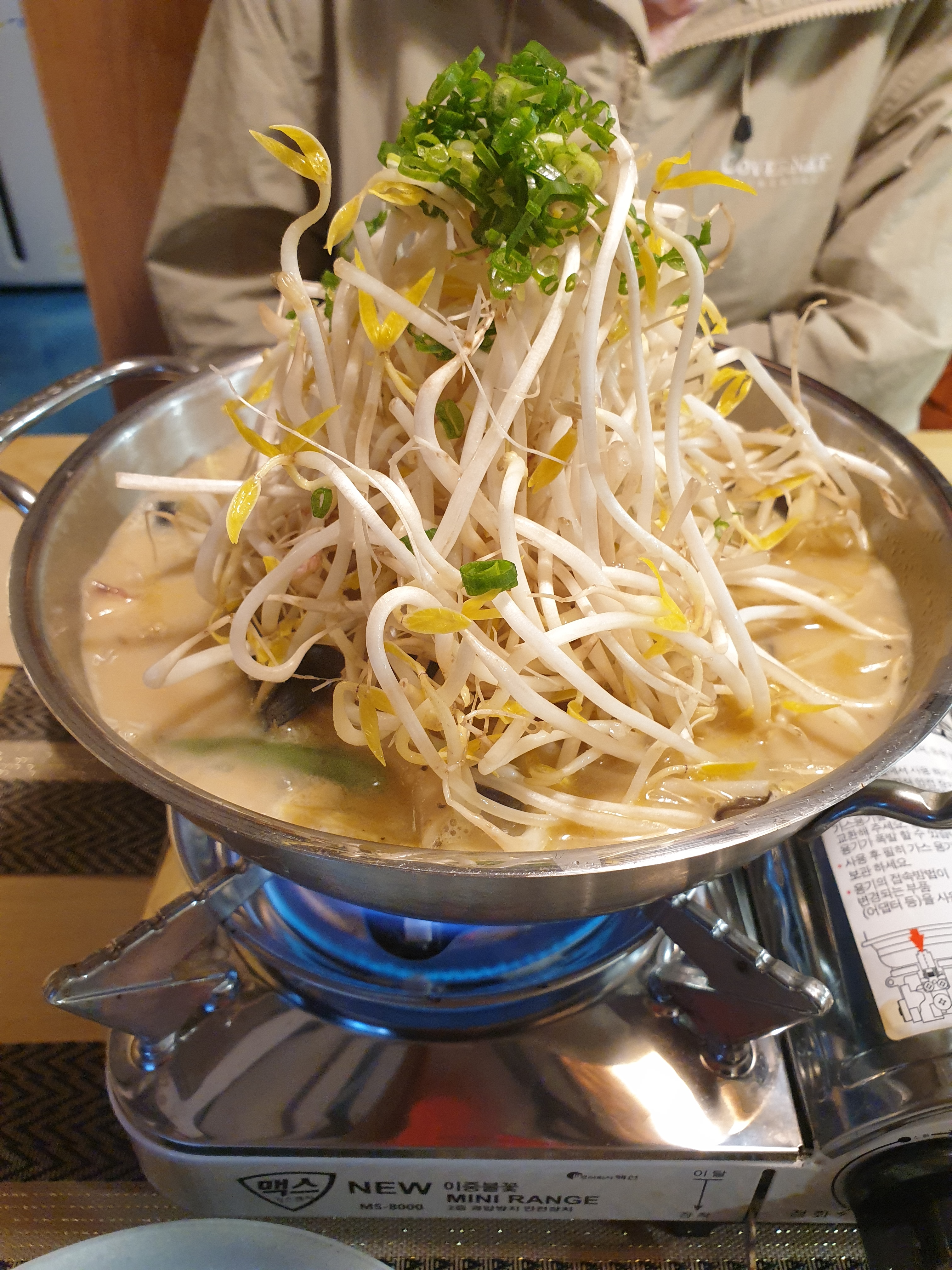 함덕스시소시