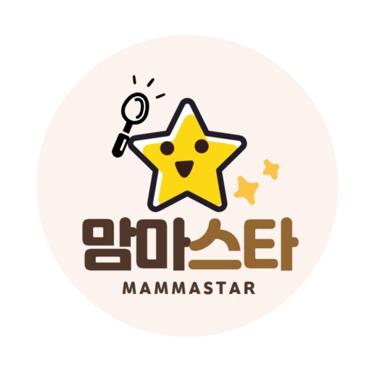 맘마스타