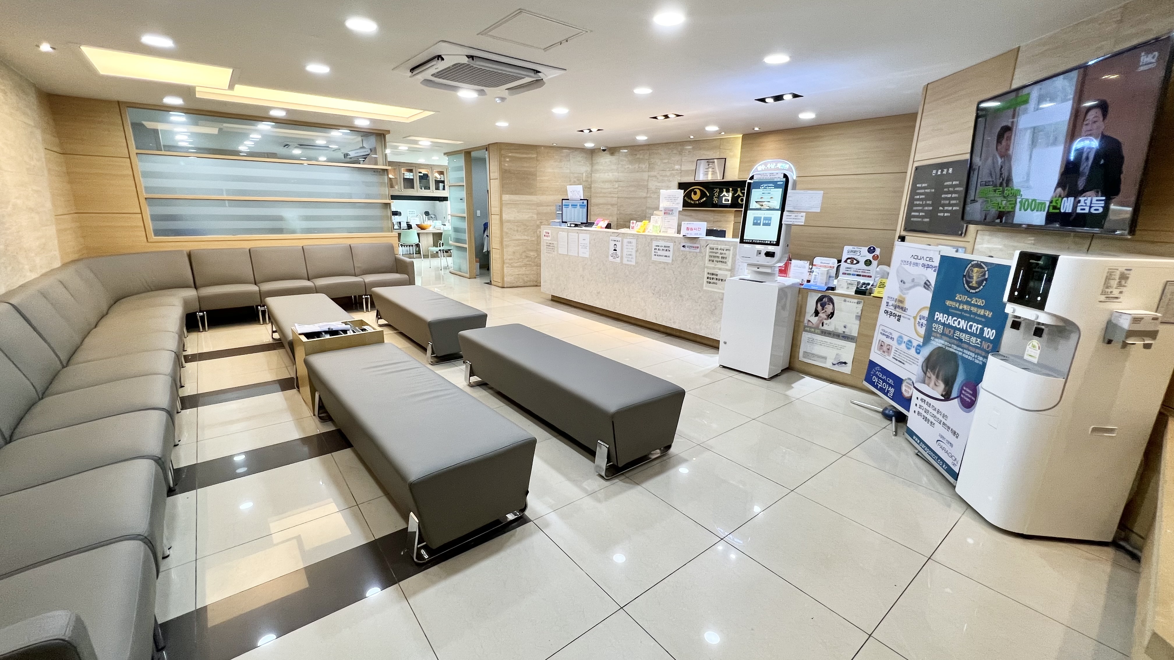 강동삼성안과의원 대표 이미지