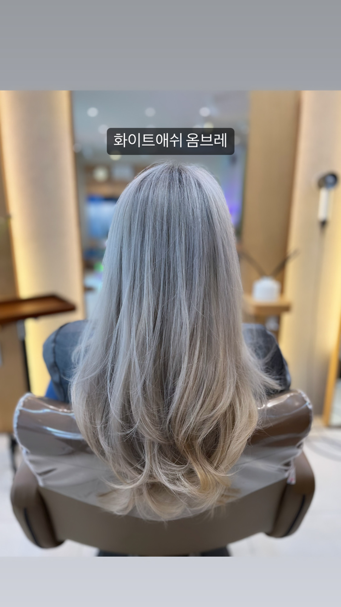 퍼스트에비뉴헤어