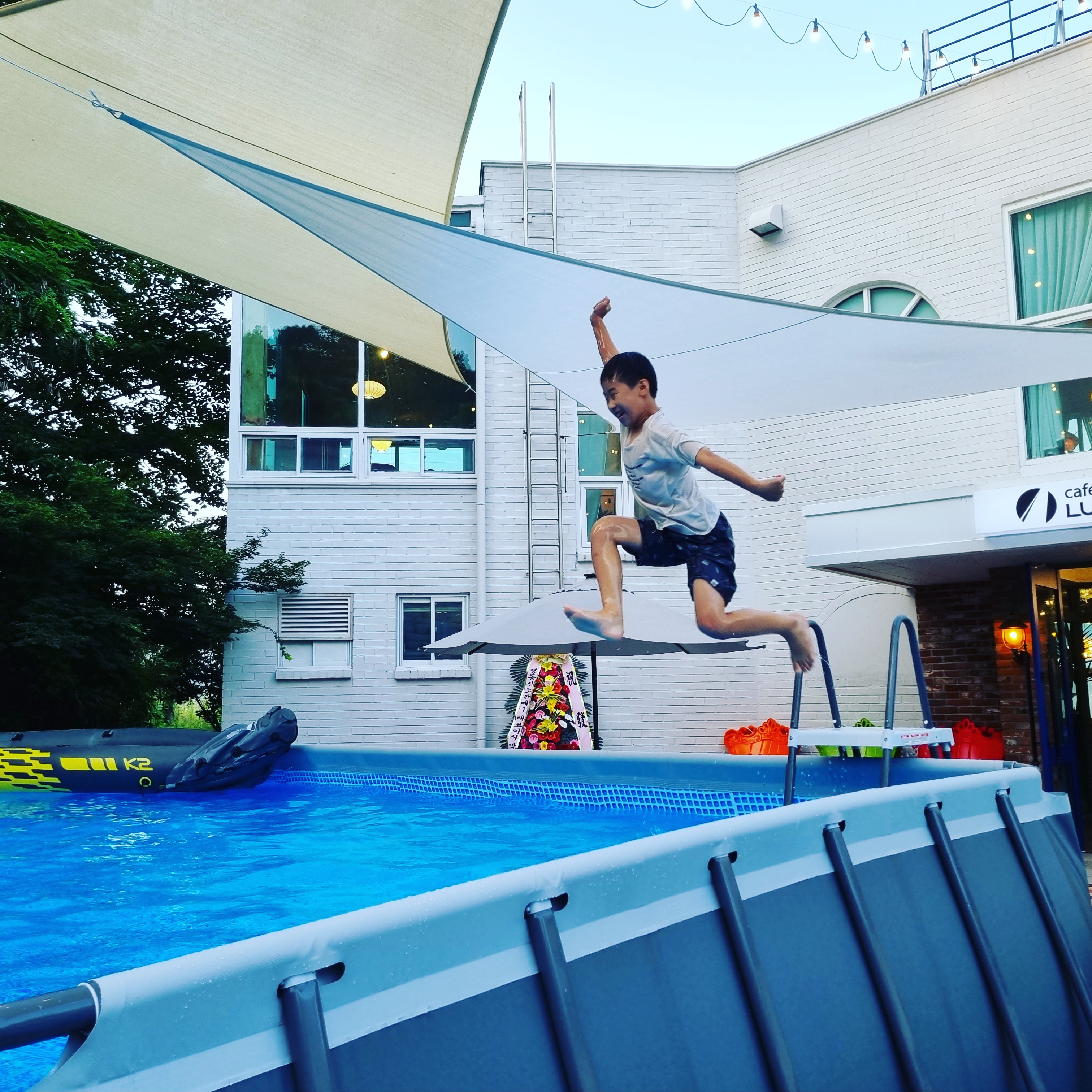 카페 루체