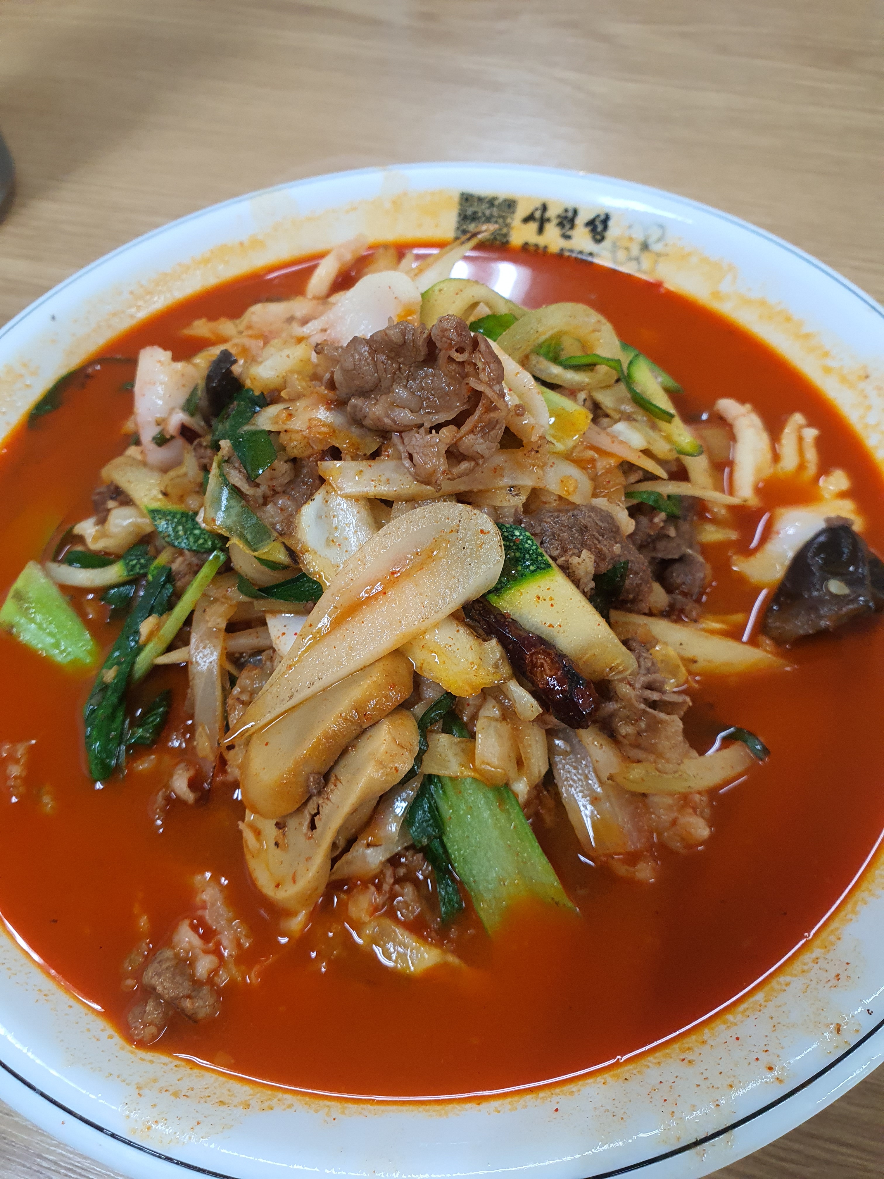 사천성