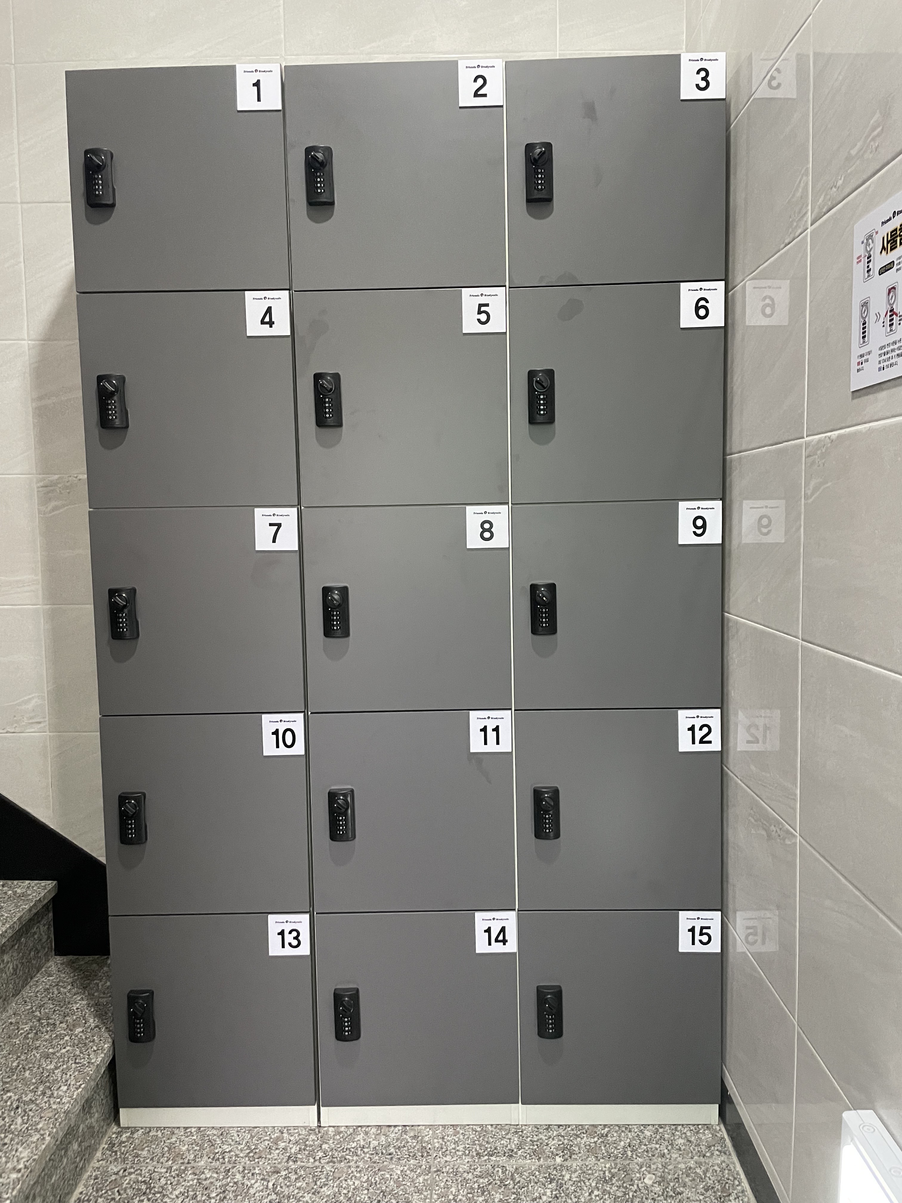 업체사진