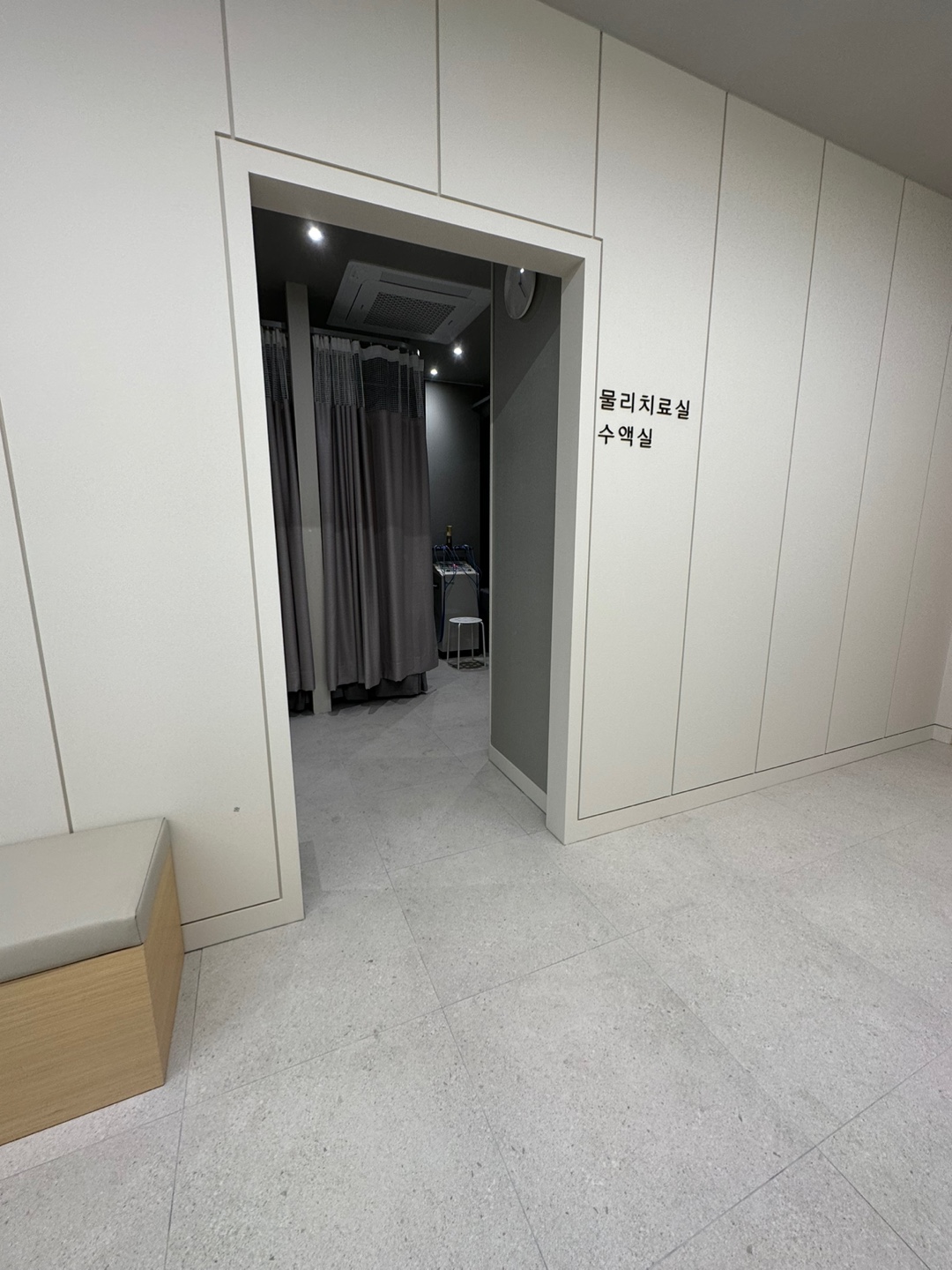 더건강의원 대표 이미지