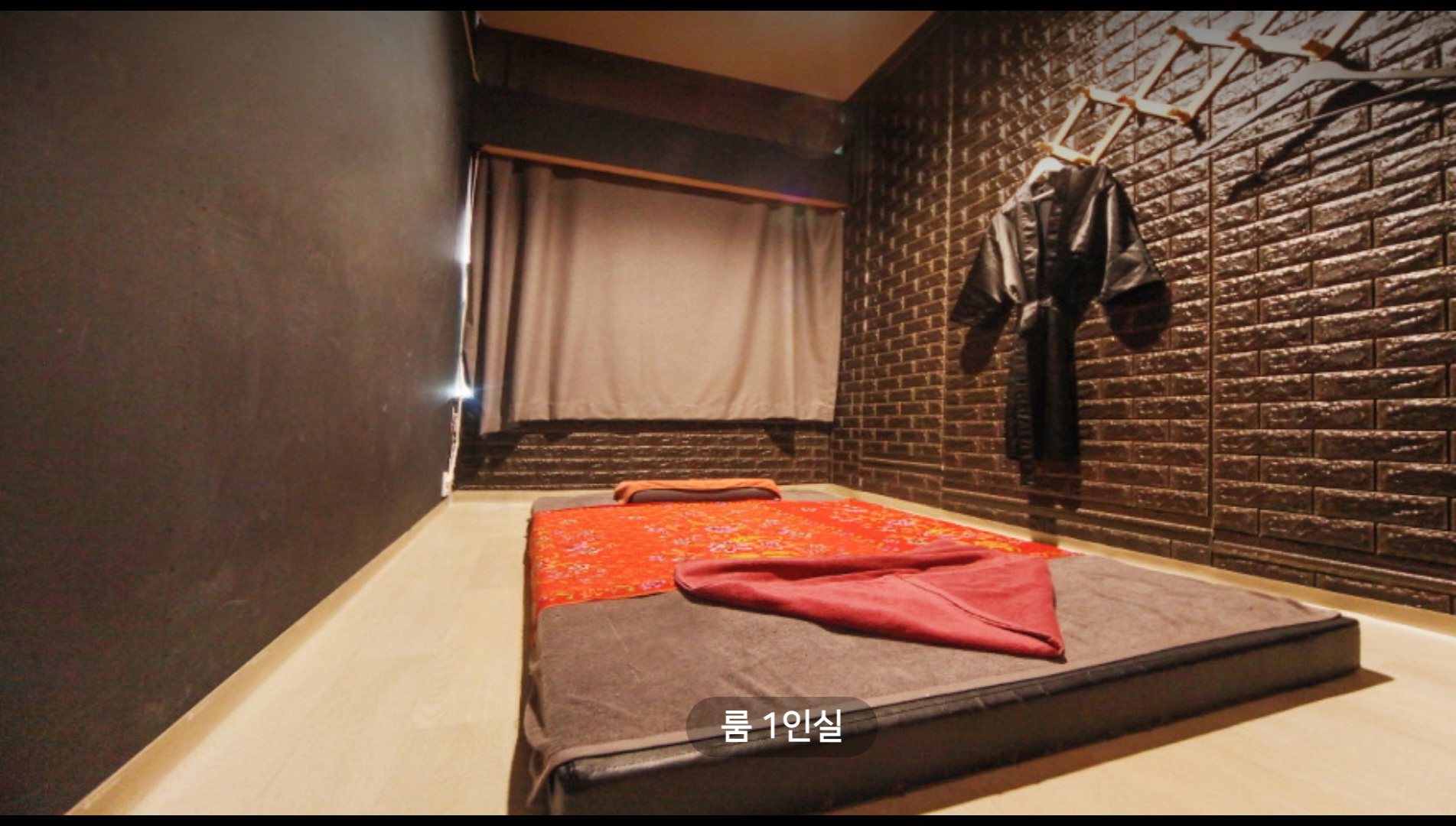 루 타이마사지 photo 4
