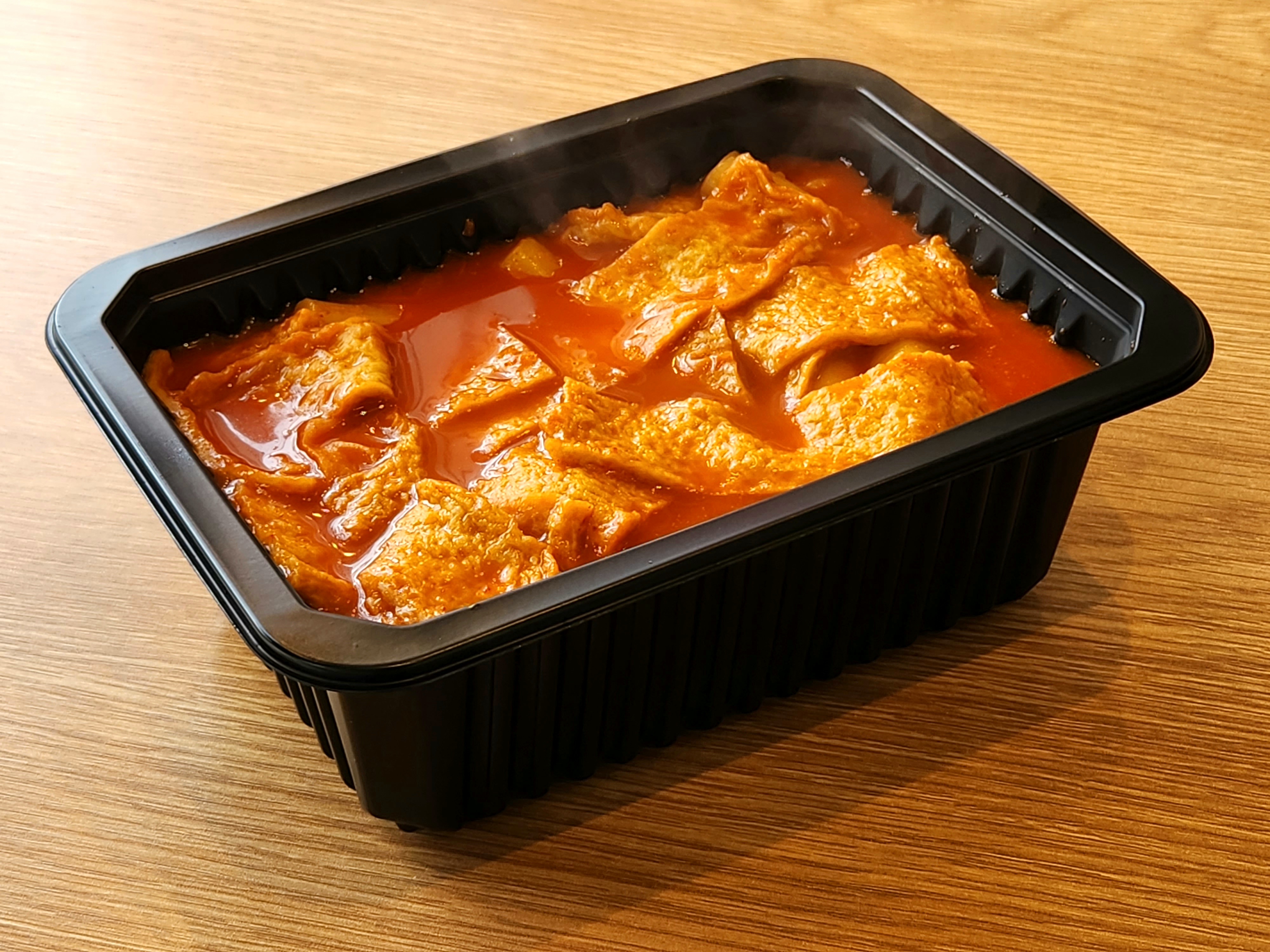 오국물떡볶이