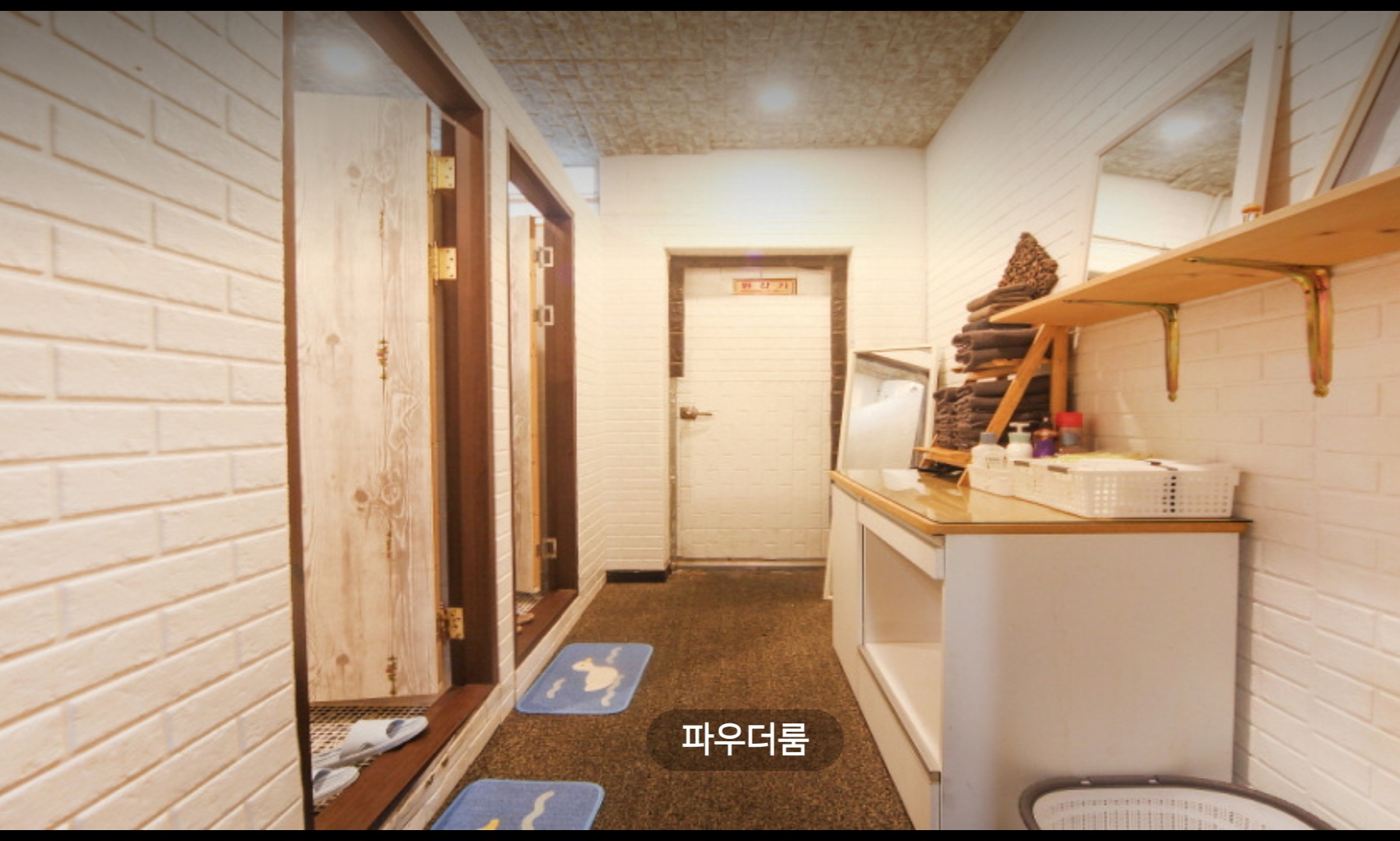 루 타이마사지 photo 2
