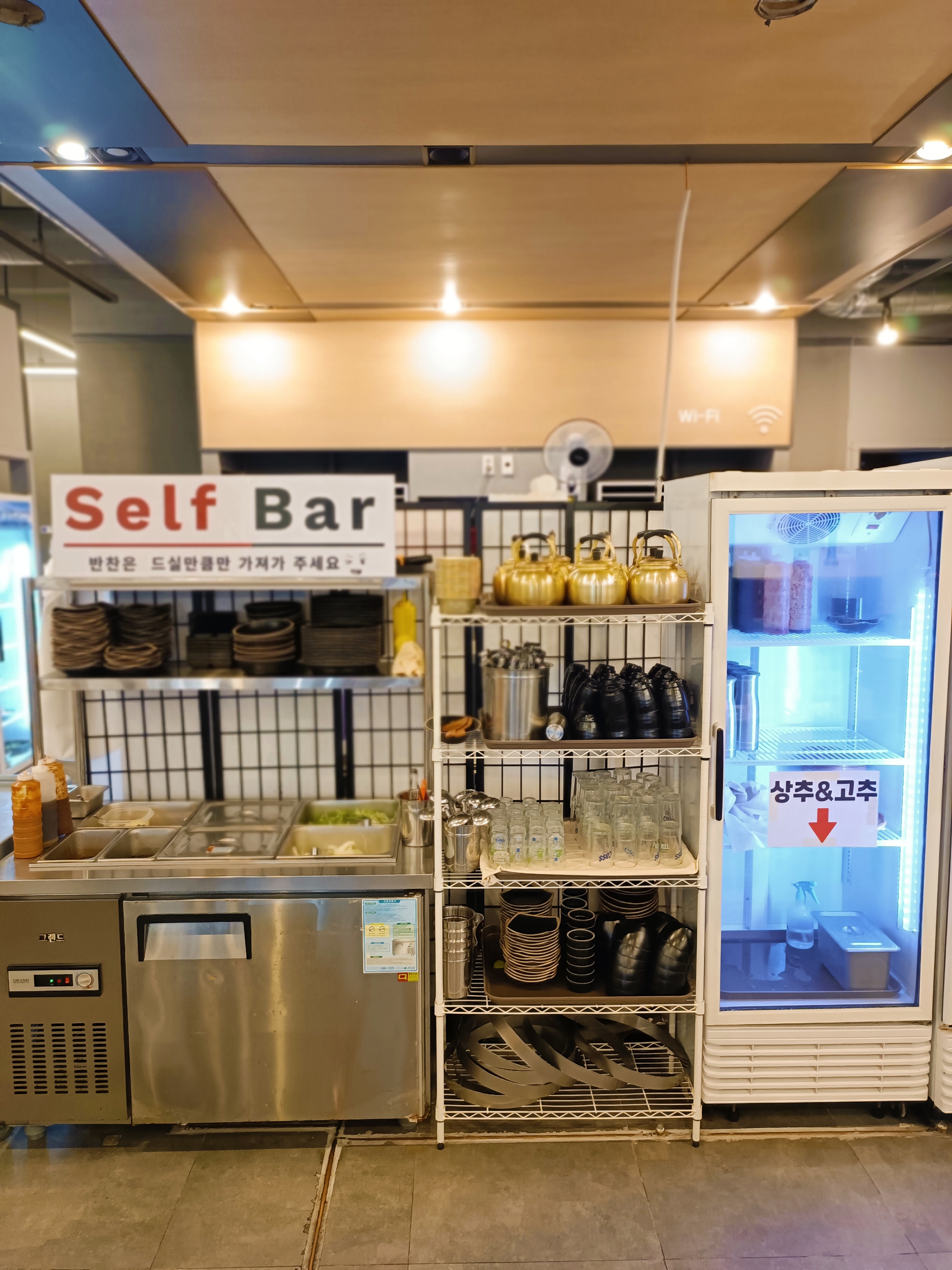 멜조림&빙온숙성육 55돈 대표 이미지