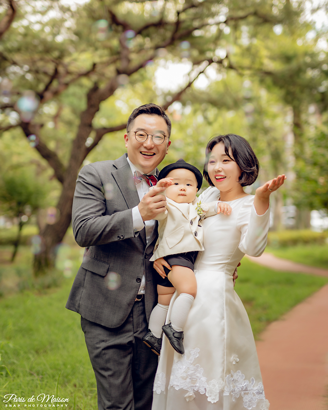 파리드메종