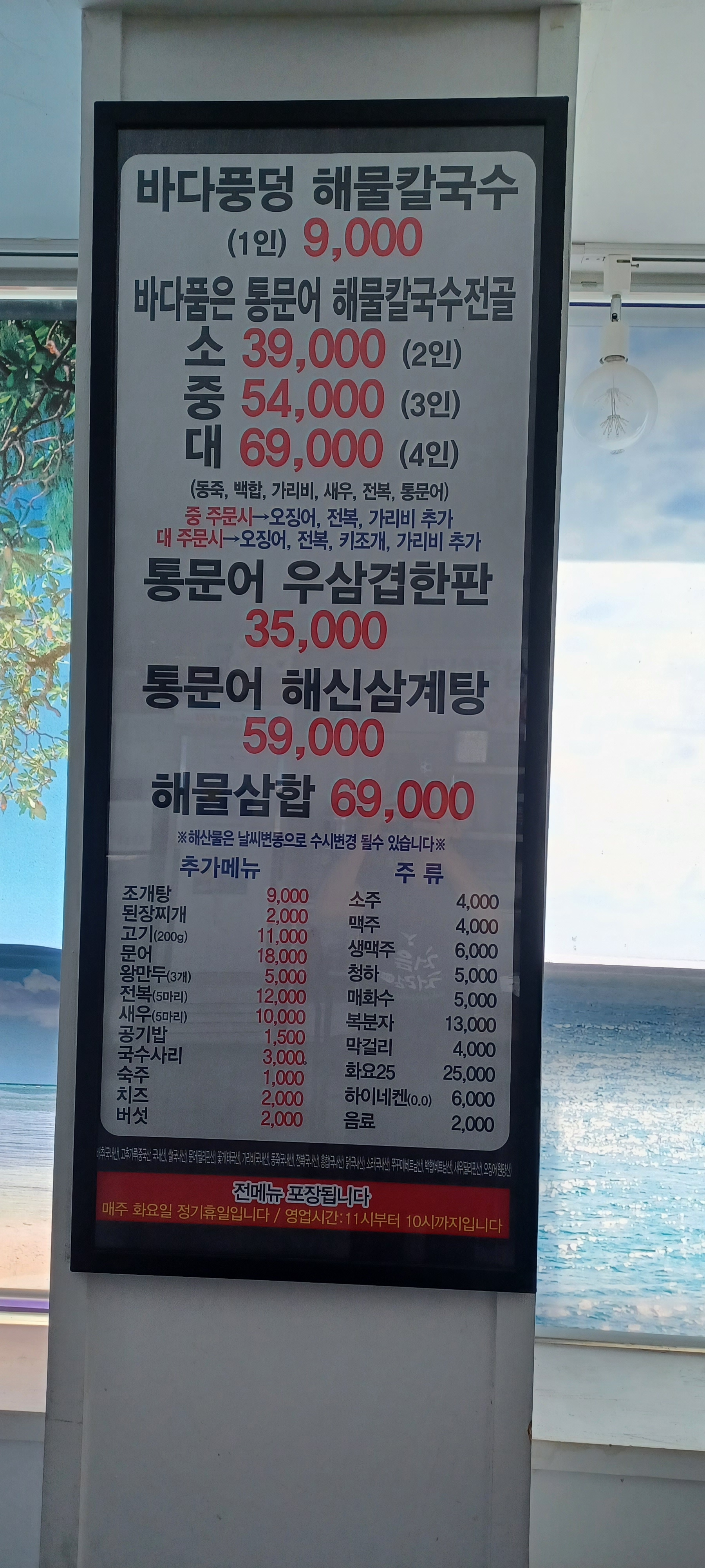 요약 정보 이미지