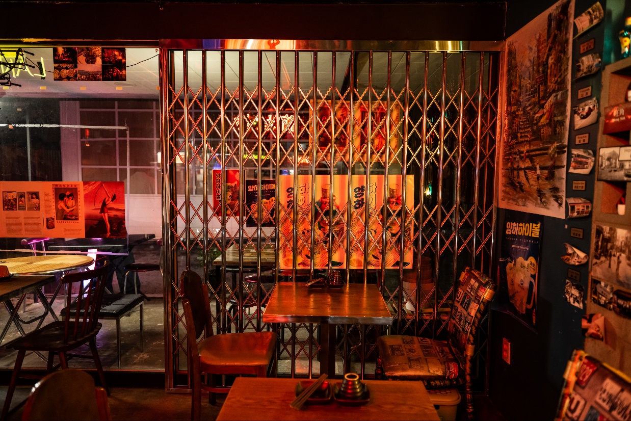 란콰이진 연남본점 대표 이미지