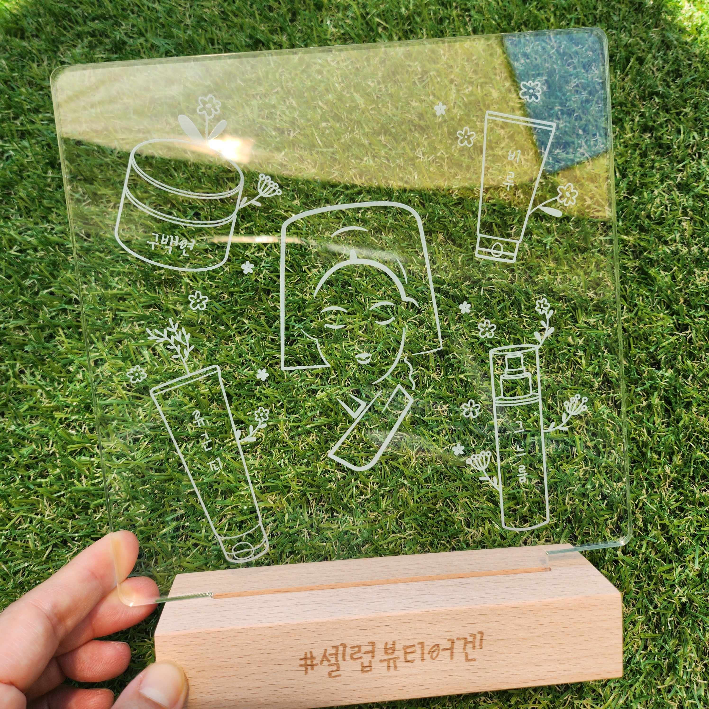 셀럽 뷰티어겐 대표 이미지