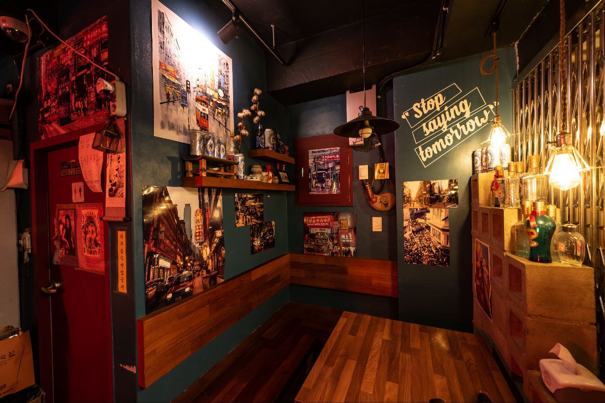 란콰이진 연남본점 대표 이미지