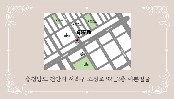 맘스미인 photo 6
