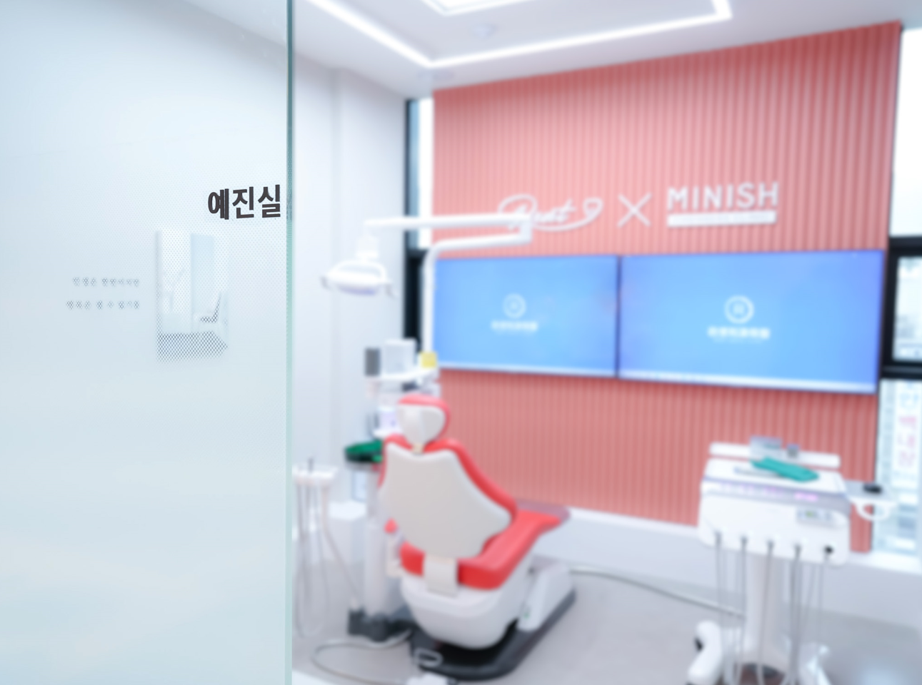 리셋치과의원 부산서면 대표 이미지
