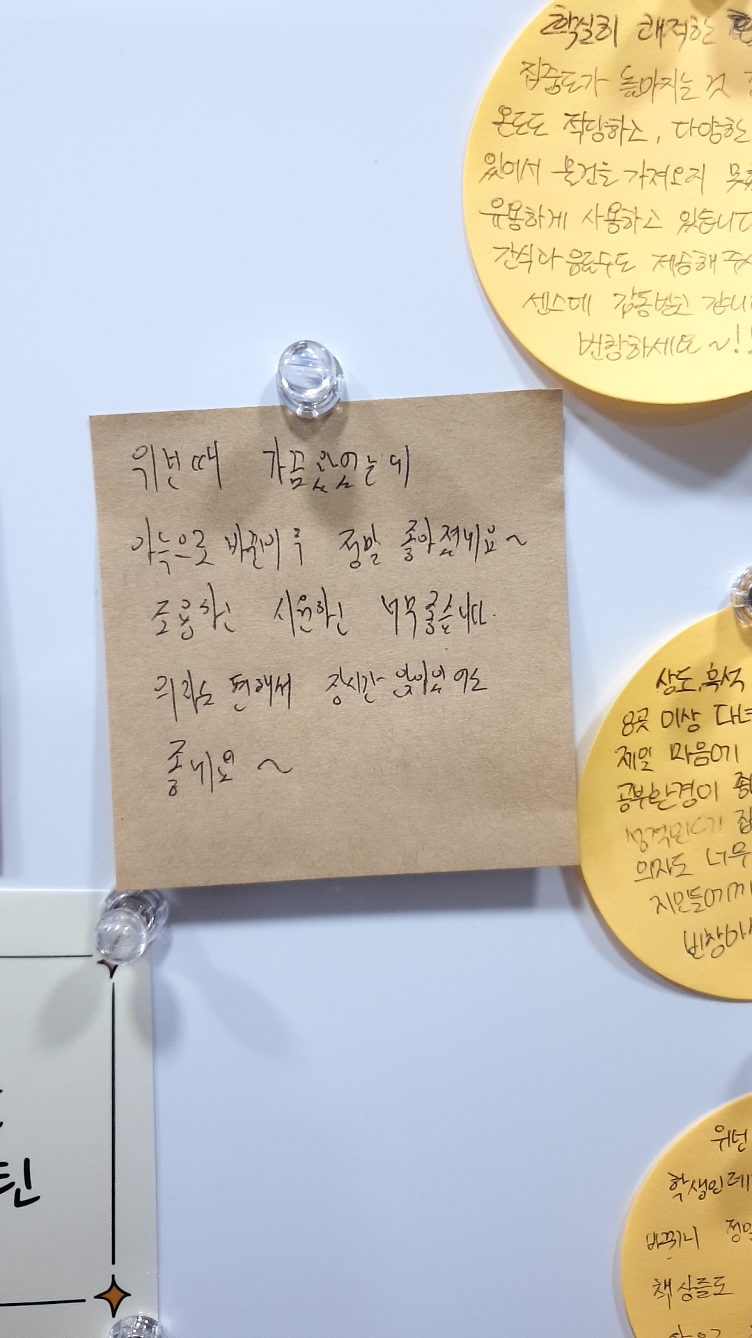 업체사진
