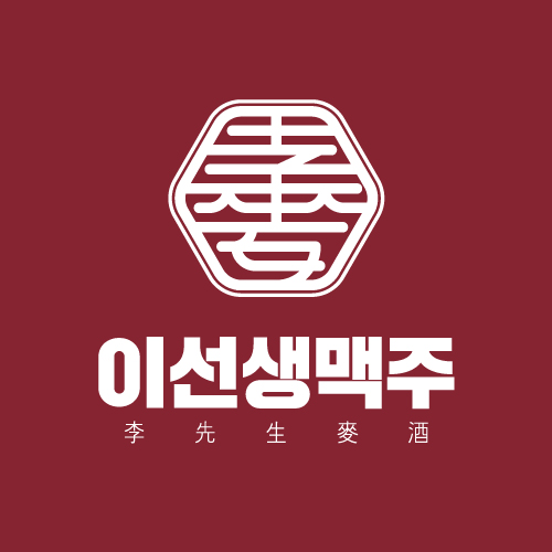 이선생맥주 철원동송점