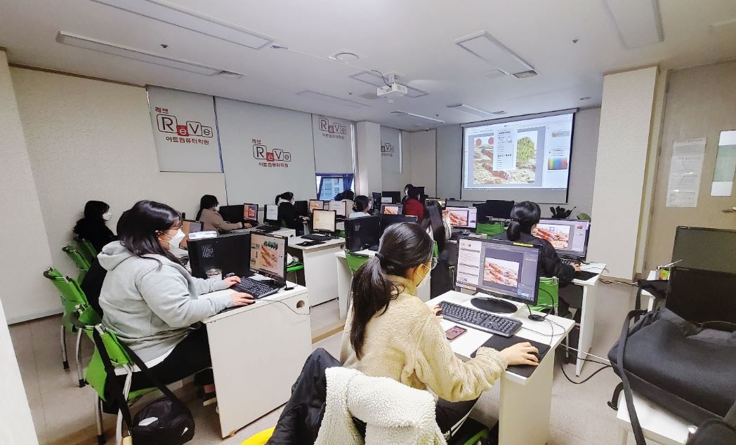레브아트컴퓨터학원