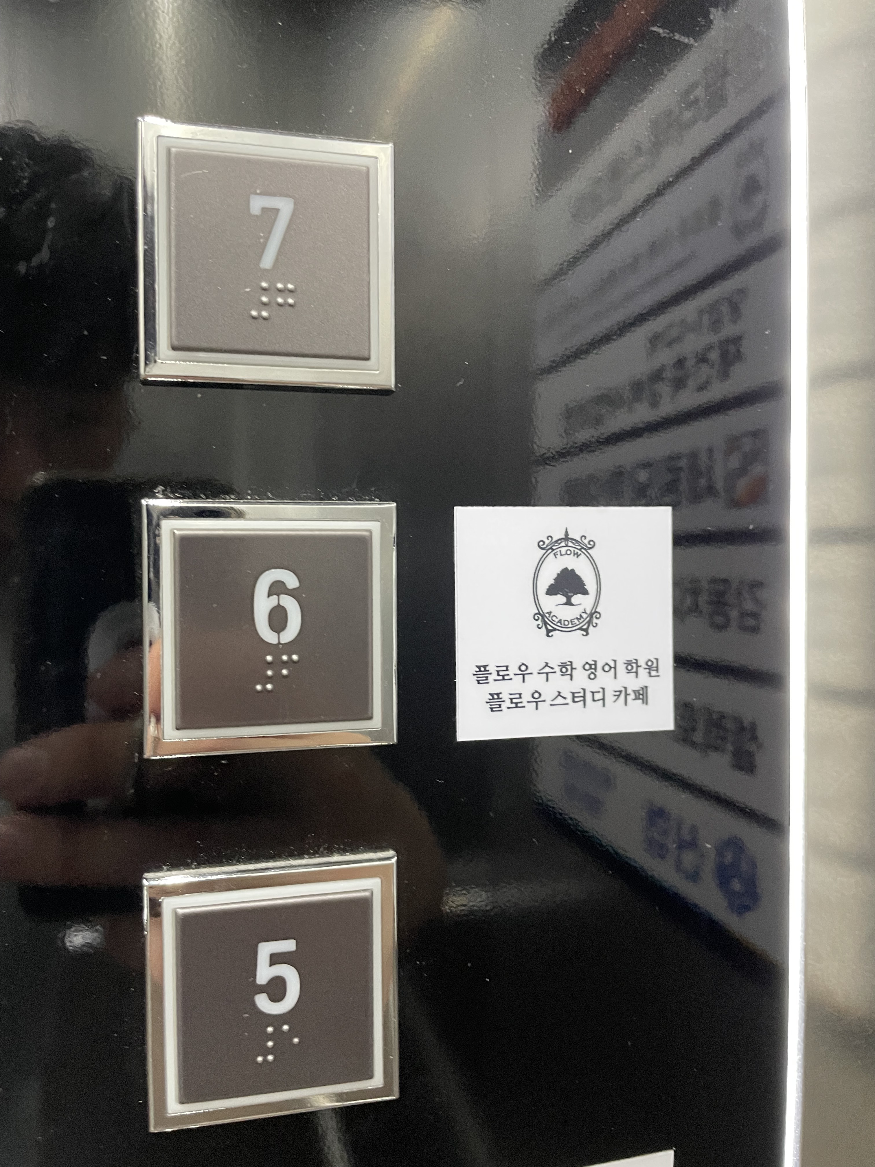 업체사진
