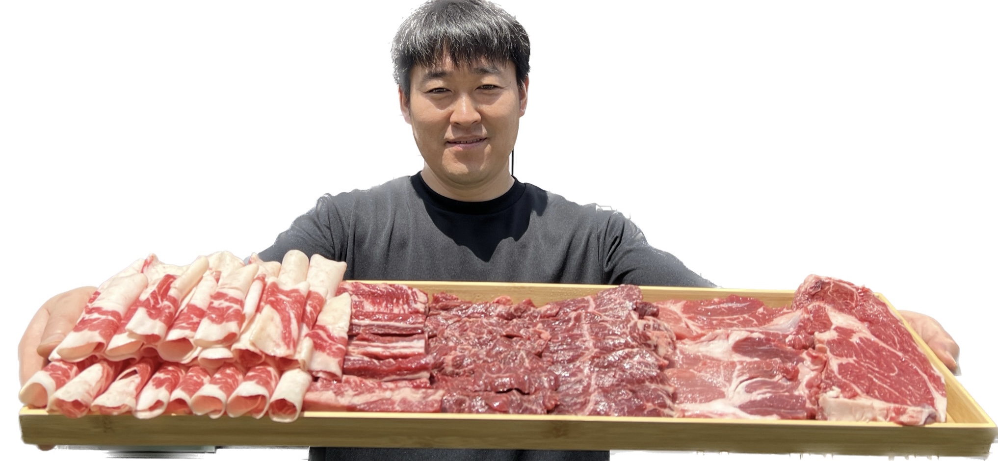 백운축산 소한마리정육식당