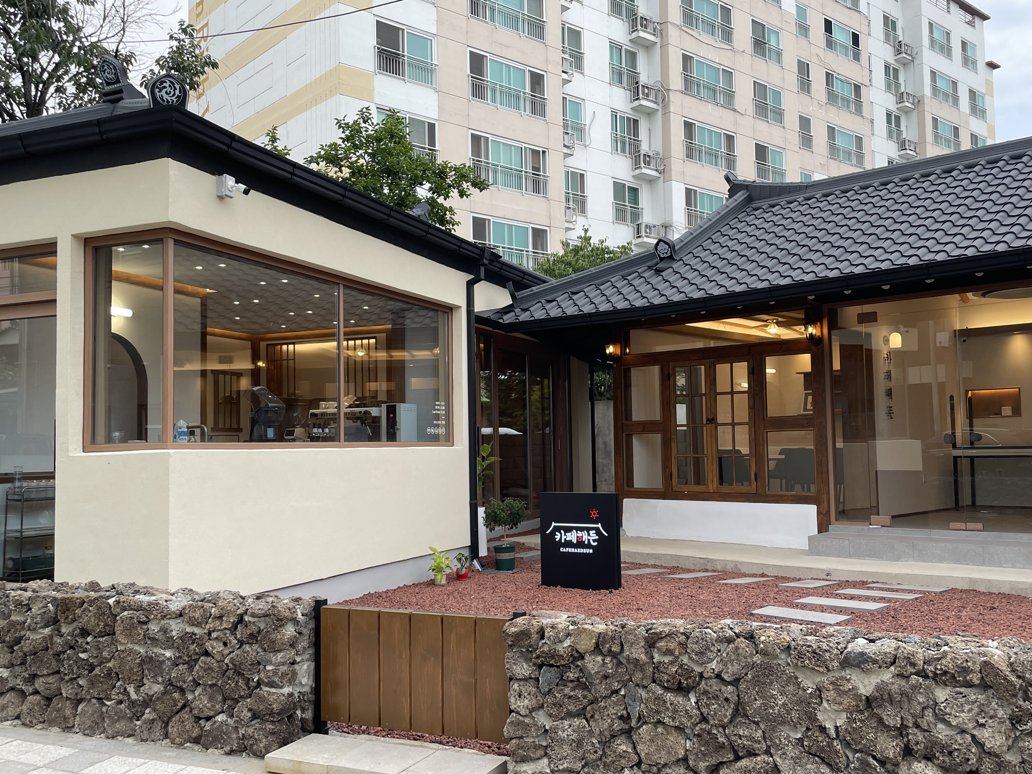 로스터리카페 해든