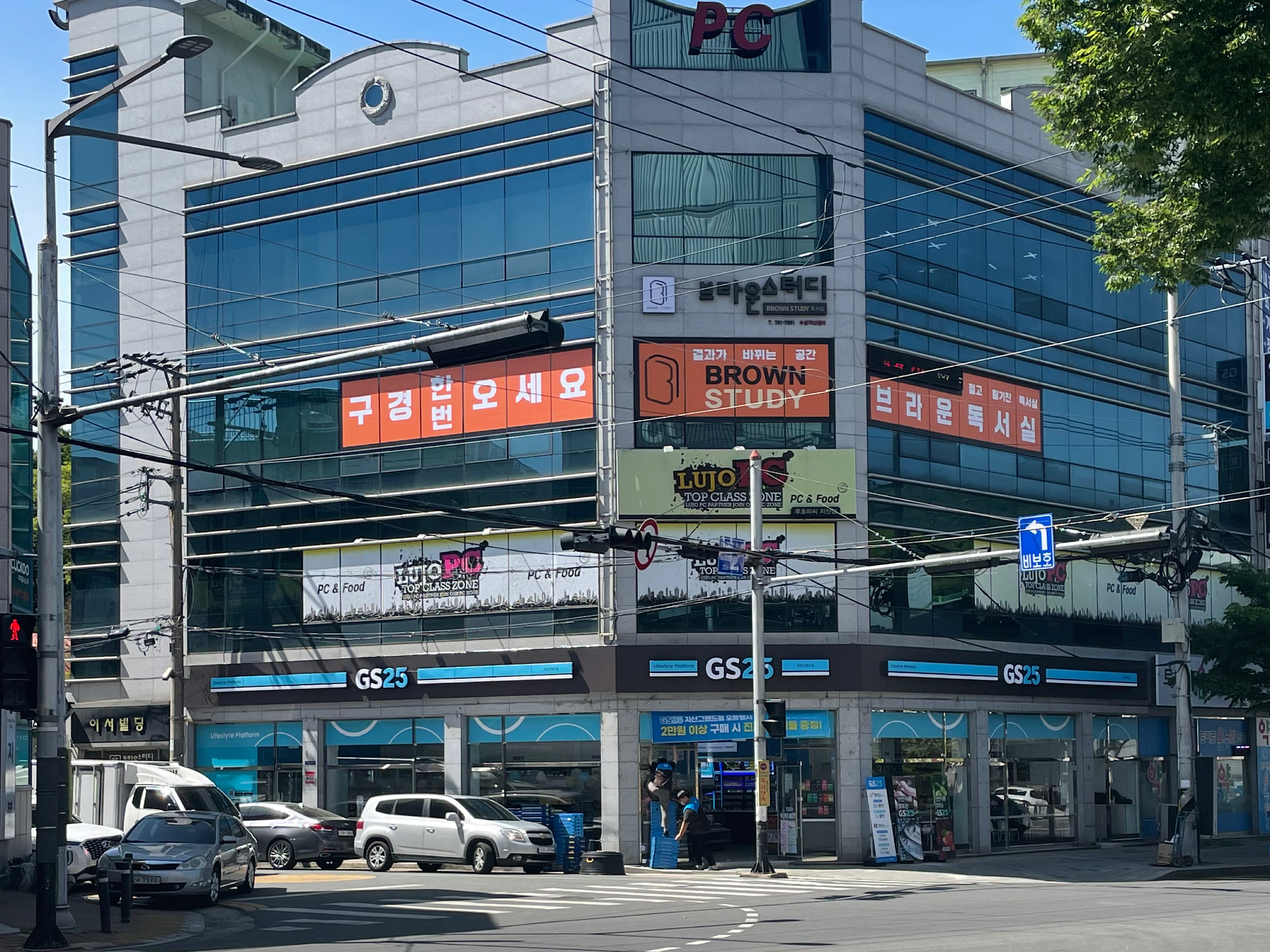 업체사진
