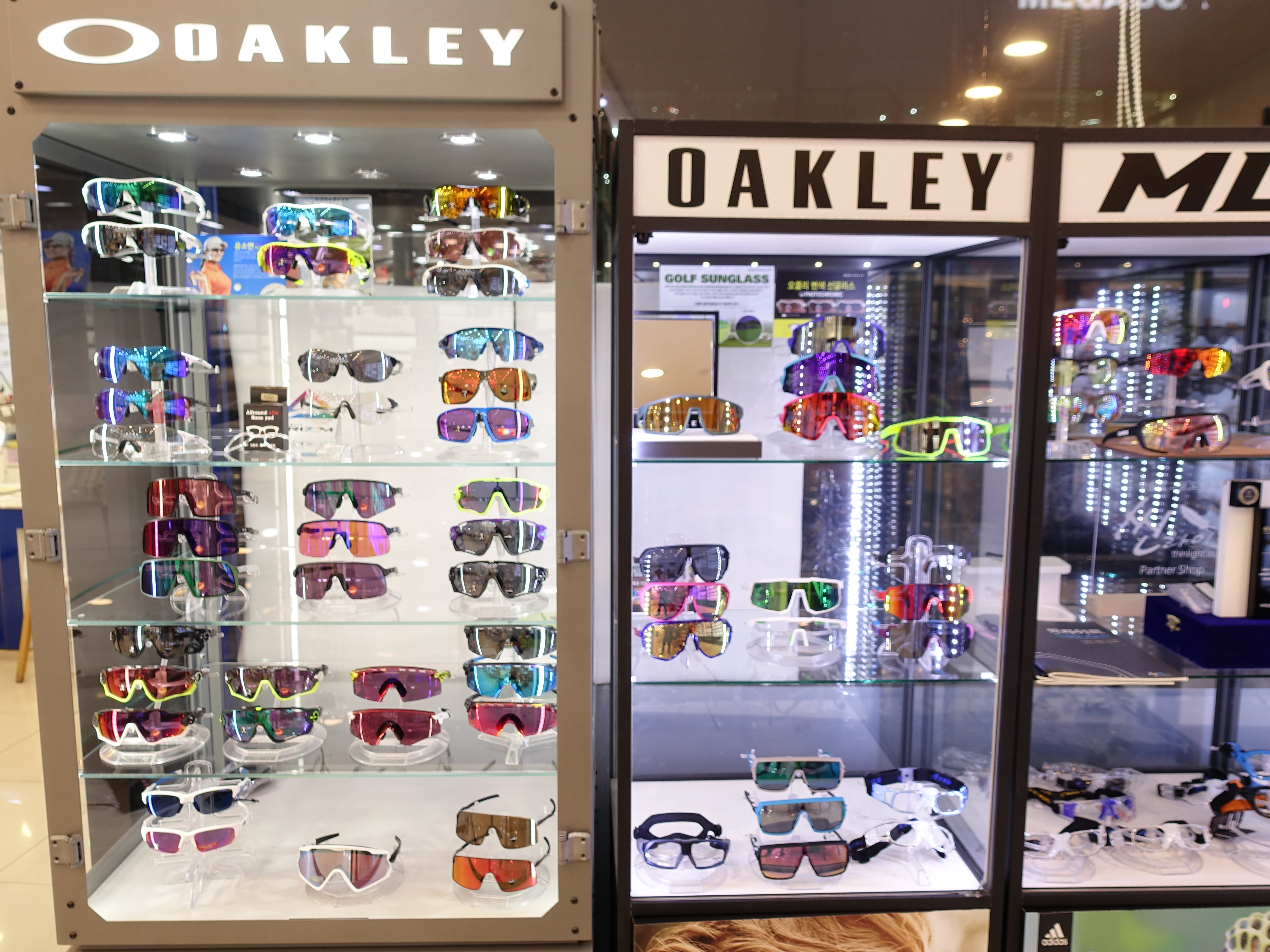 글라스스토리 문경점 대표 이미지