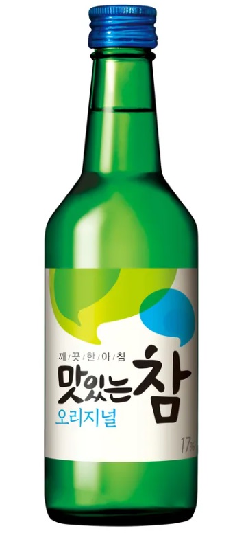 온돌방
