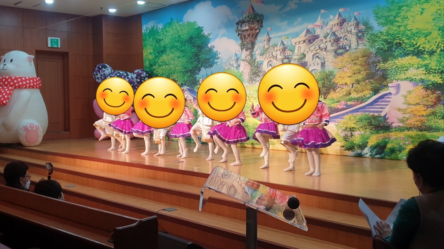 샘물어린이집
