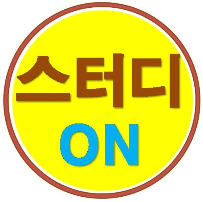 스터디온 스터디카페