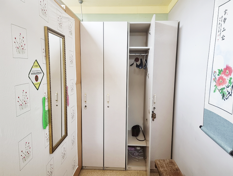 몸바른힐링센터 photo 5