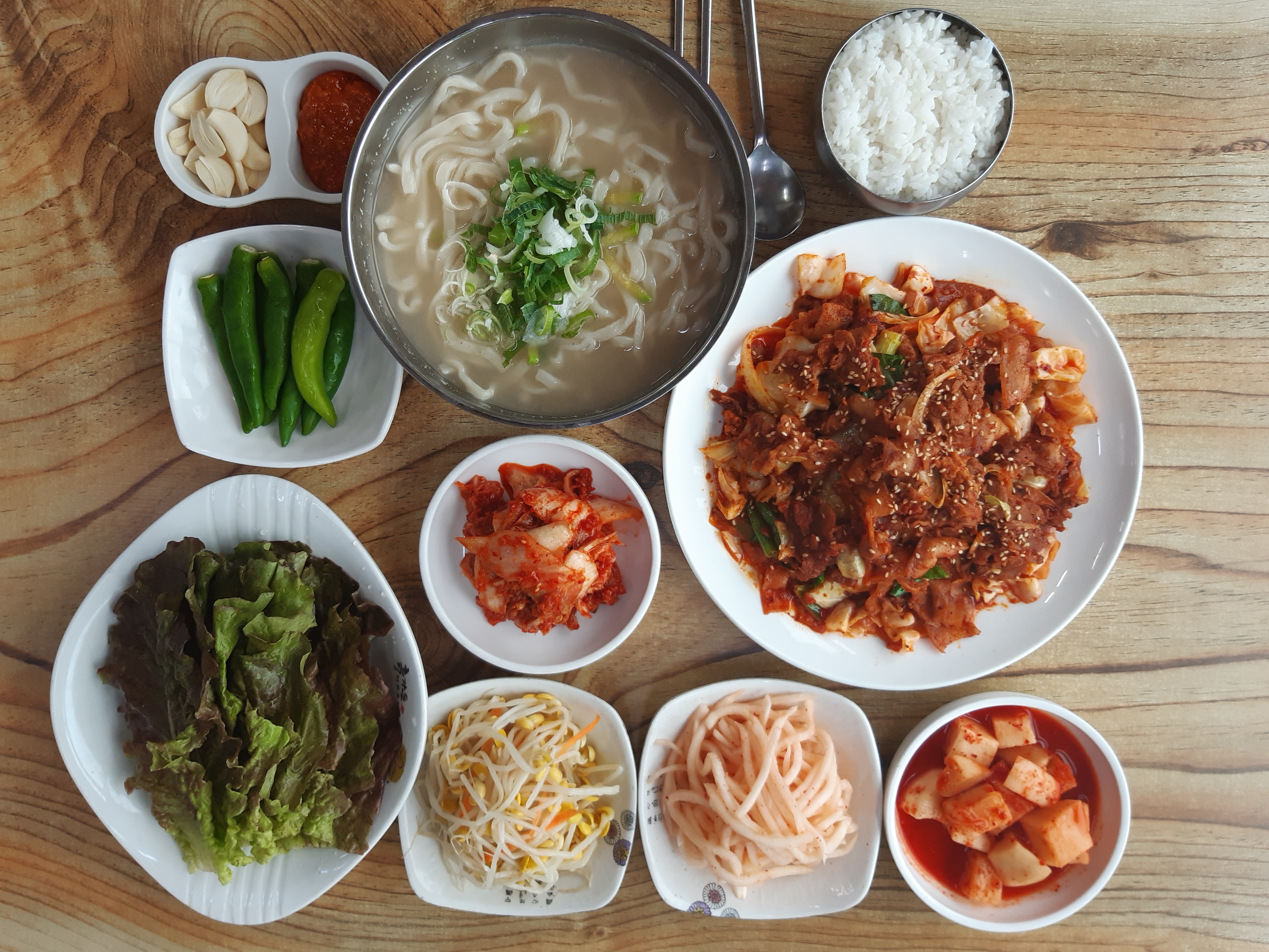 불난집