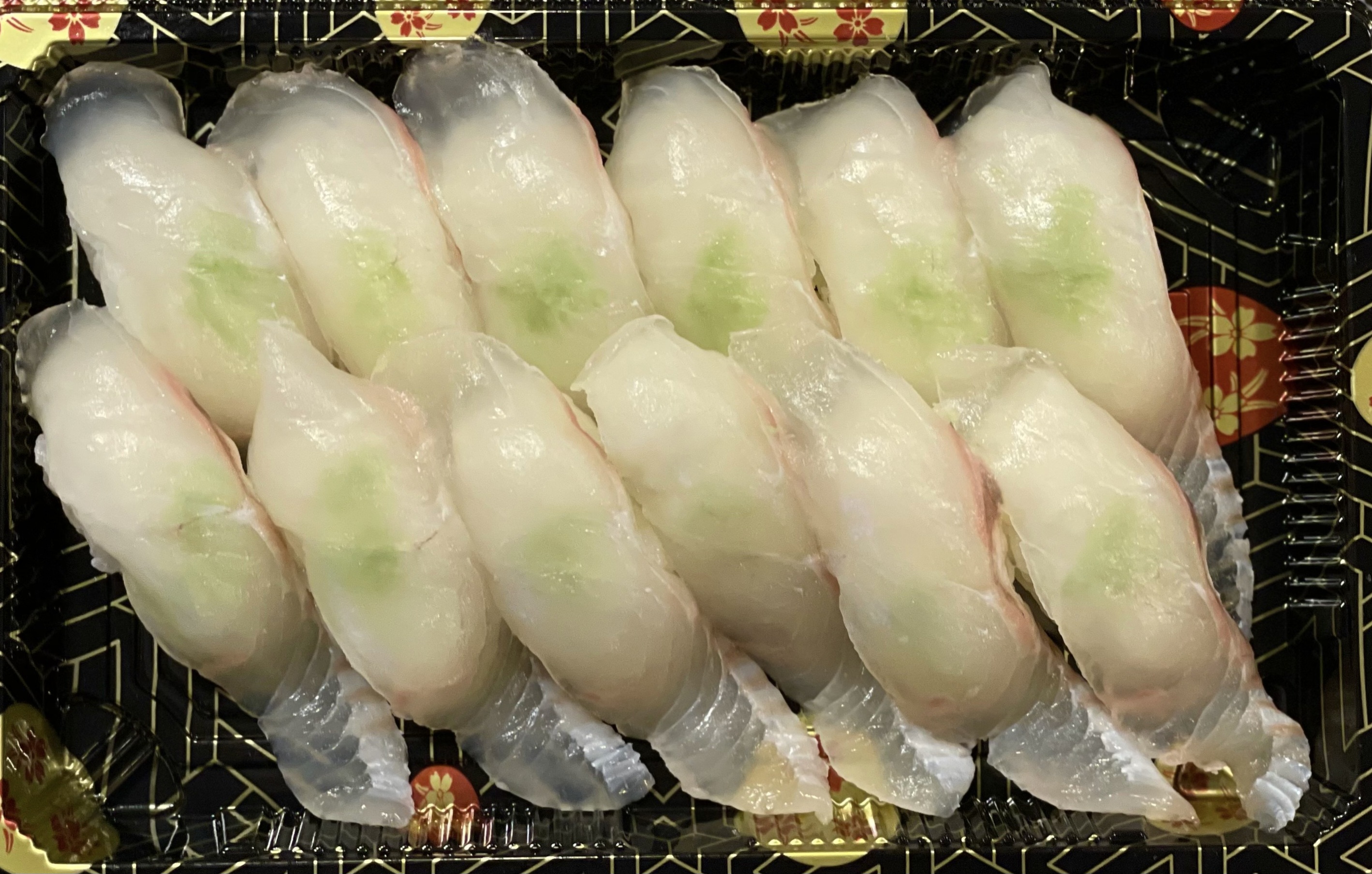 여울스시