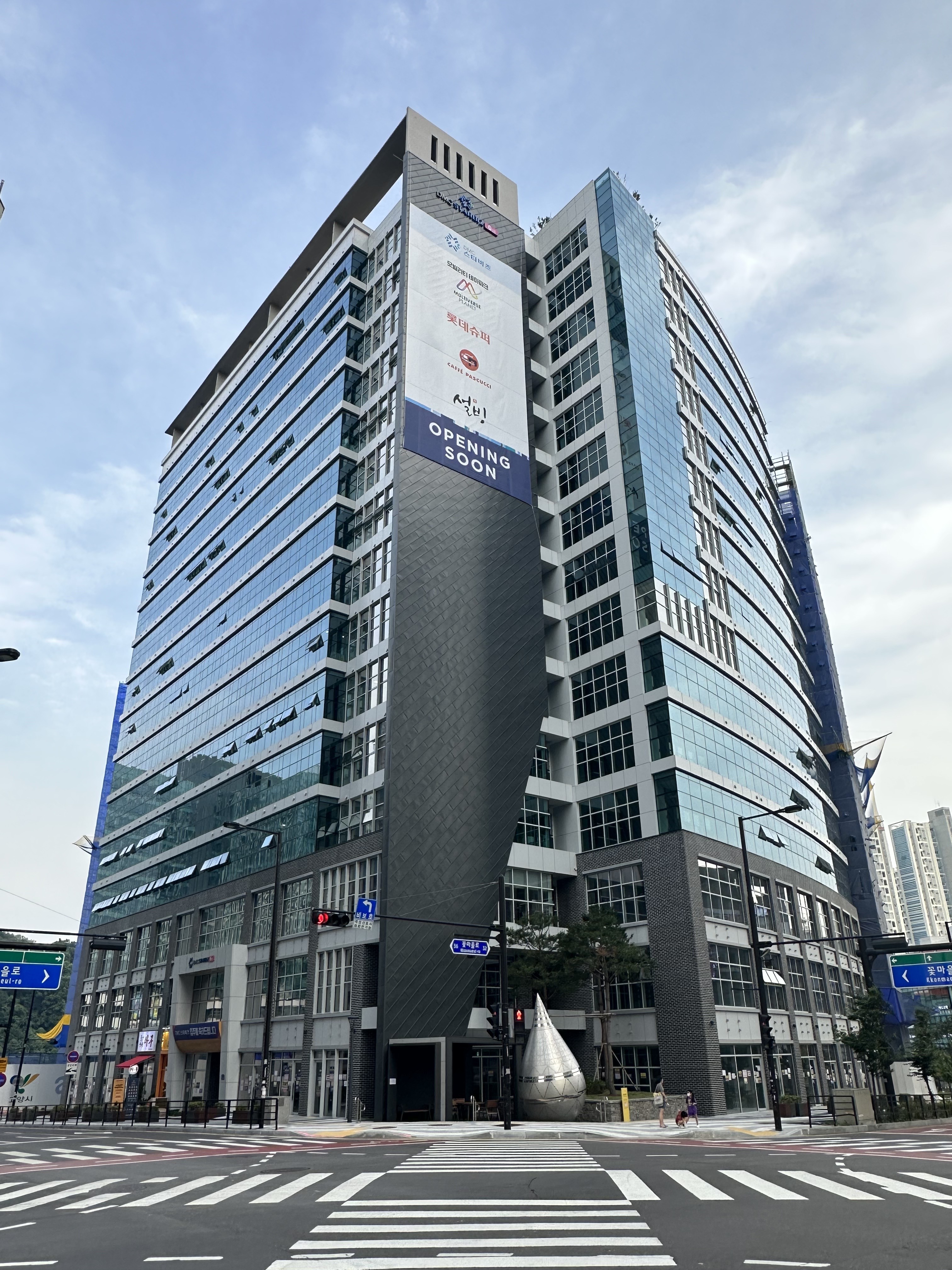 피아이지엔터테인먼트