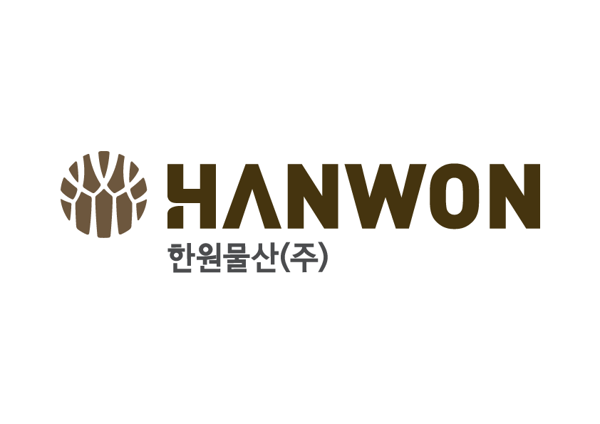 한원물산