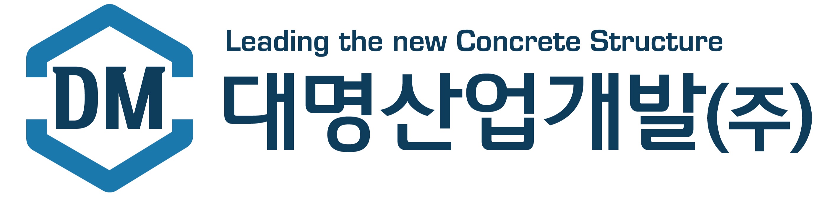 대명산업개발