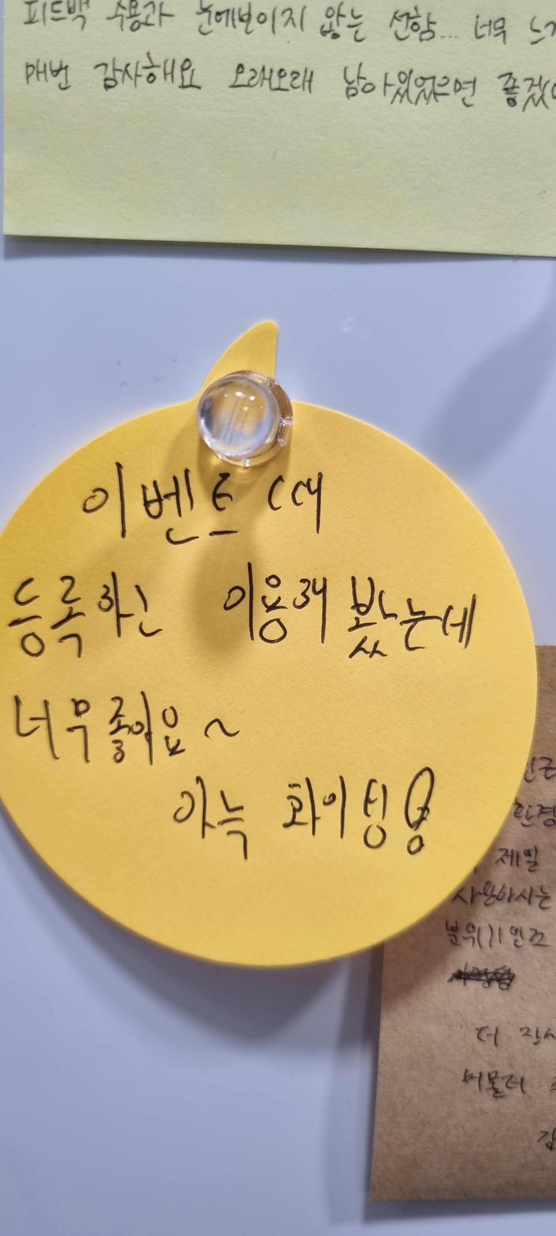 업체사진