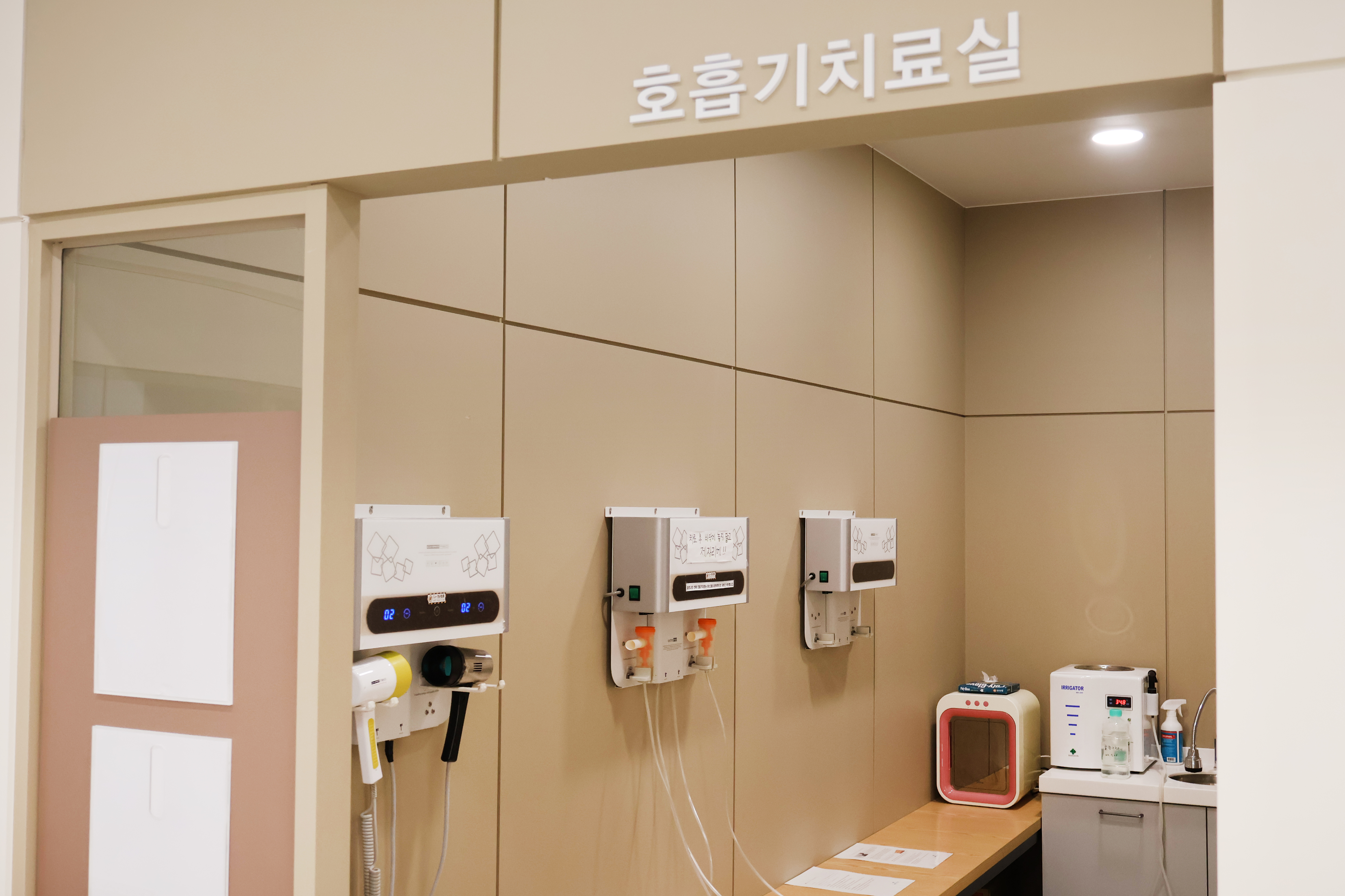 조은이비인후과의원 대표 이미지