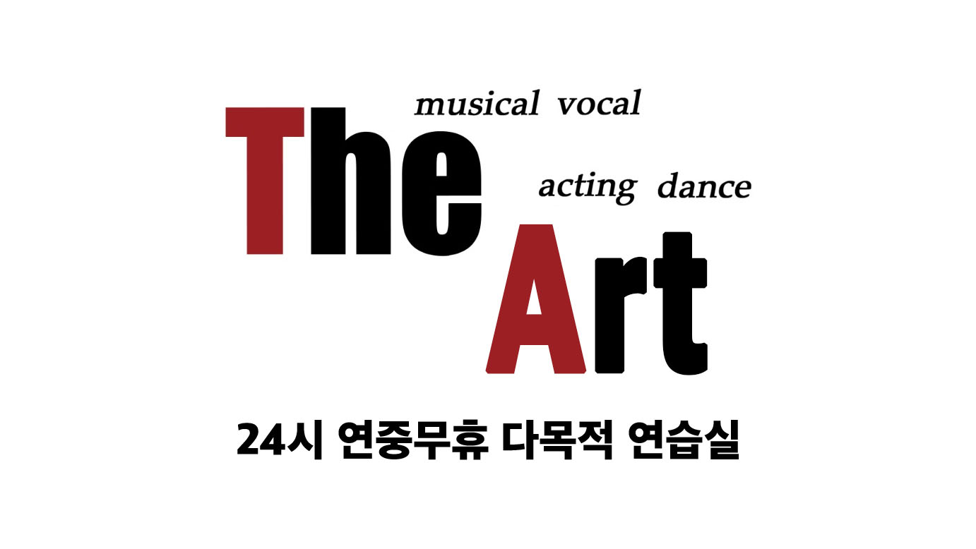 1번째 스튜디오 사진