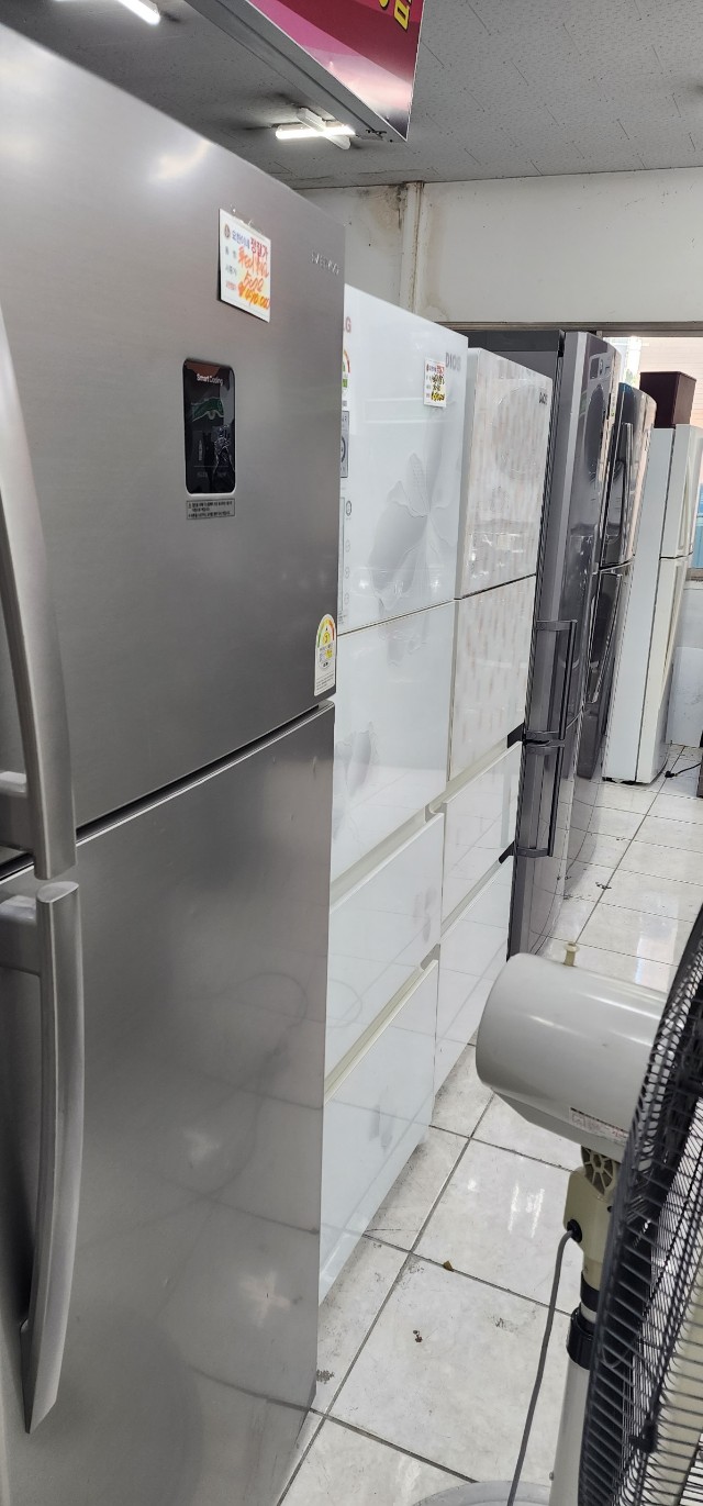 요한이네할인매장 대표 이미지