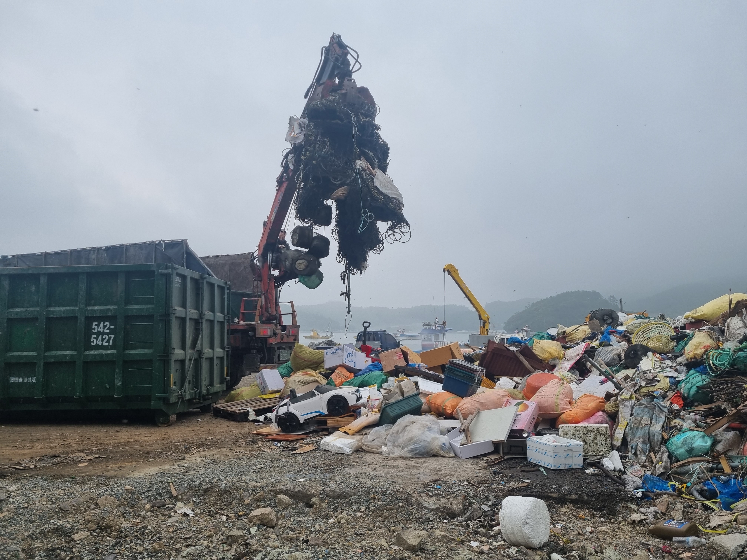 반디환경산업