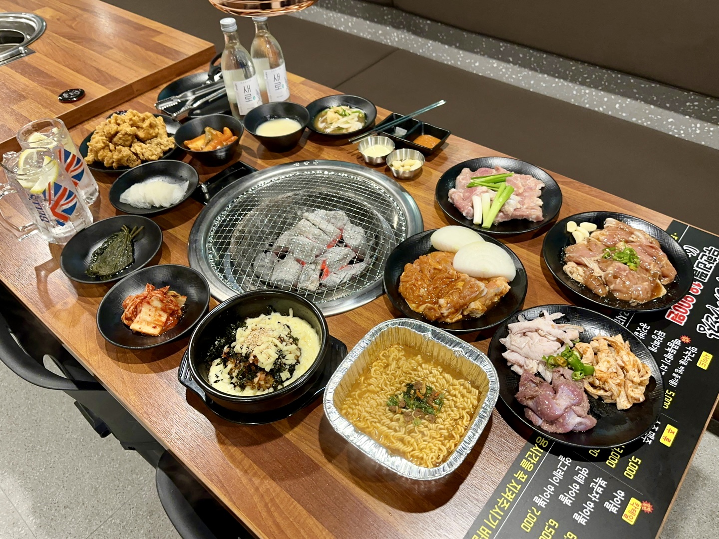 천계산장 신대점 대표 이미지