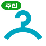 헌옷톡 대전헌옷수거점