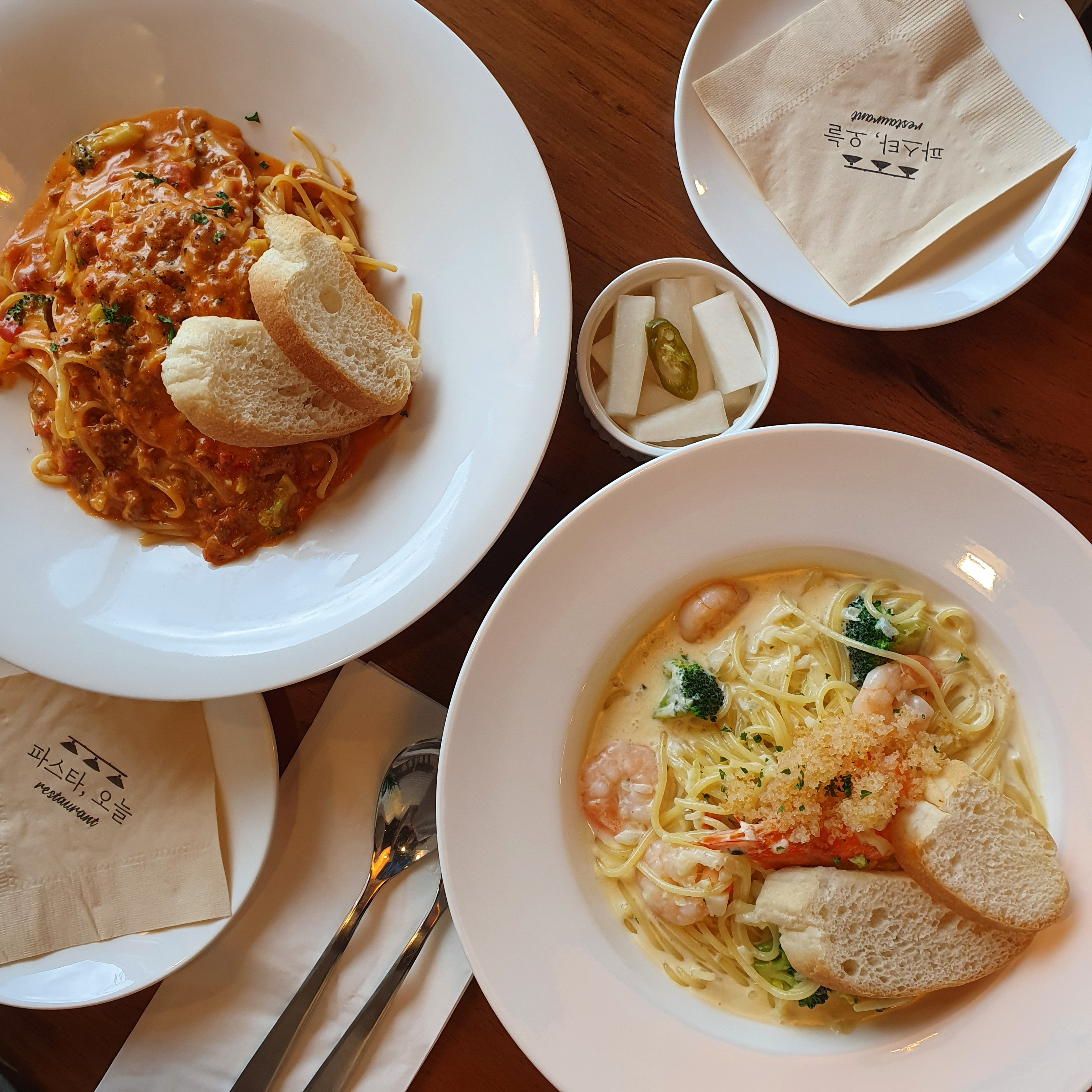 파스타, 오늘 홍천본점