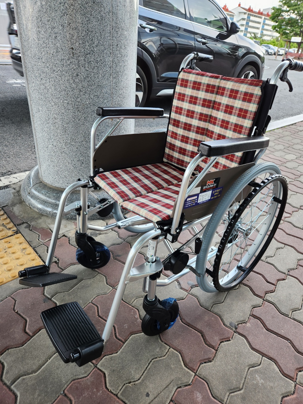 신기의료기 김해점