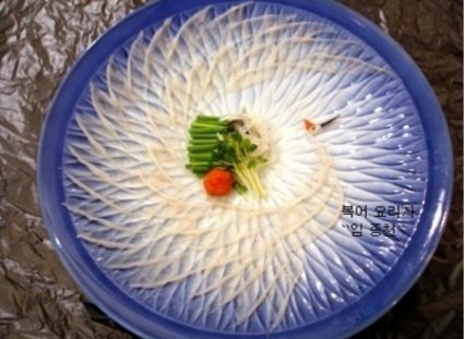 일산복집