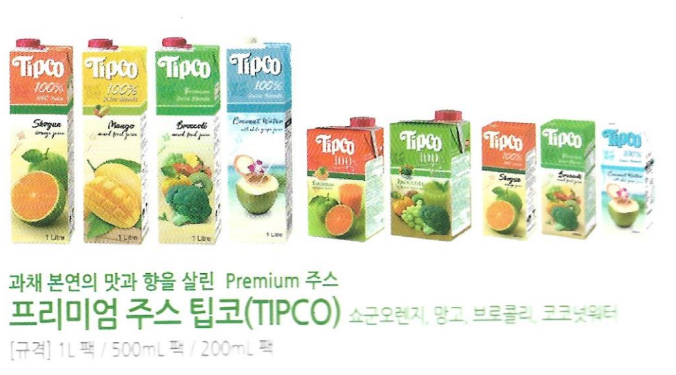광동 덕양지점