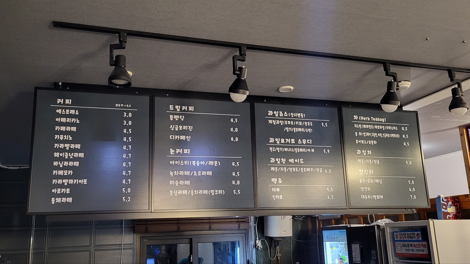 디아