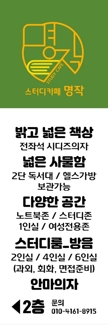 업체사진