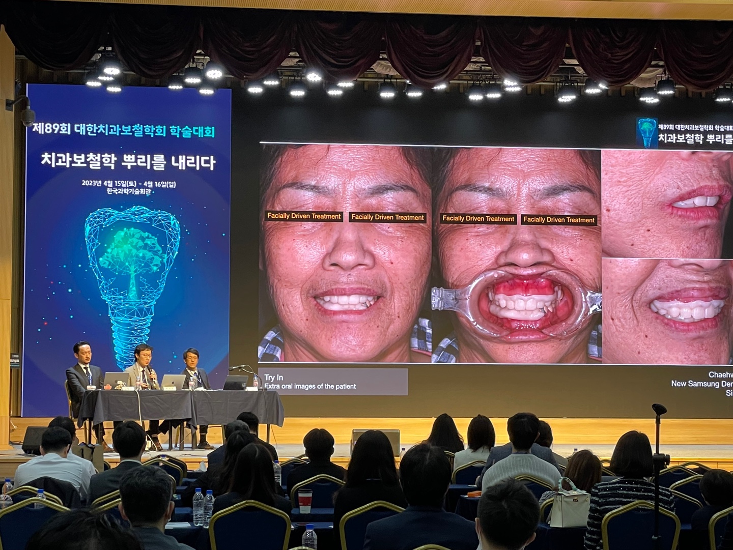 뉴삼성치과의원 대표 이미지